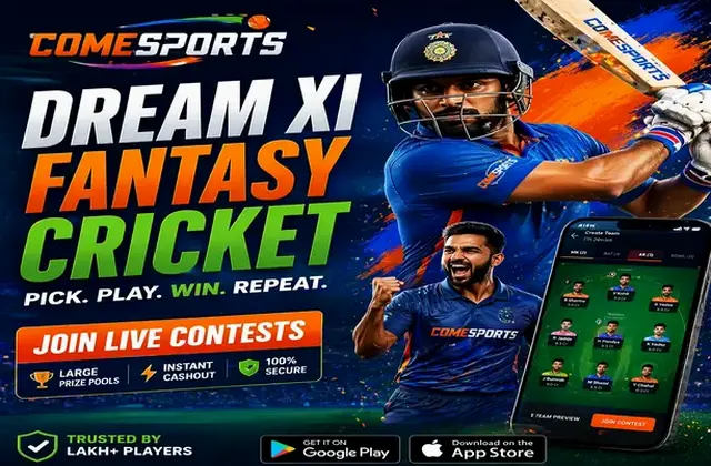 TARA420 (tara 420 apk) fantasy cricket & matchday visual 1