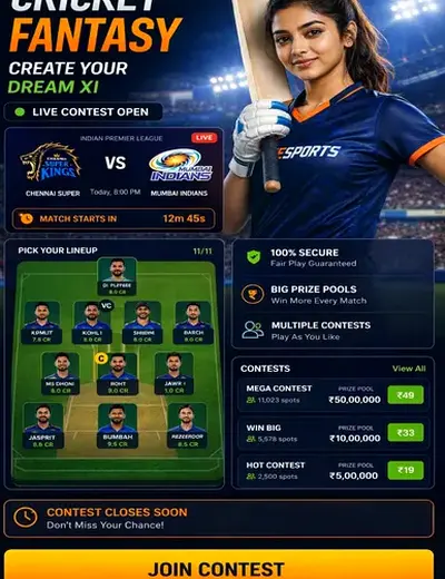 TARA420 (tara 420 apk) fantasy cricket & matchday visual 3